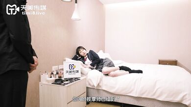 Cute asian girl  tied with rope and oiled for fucking
